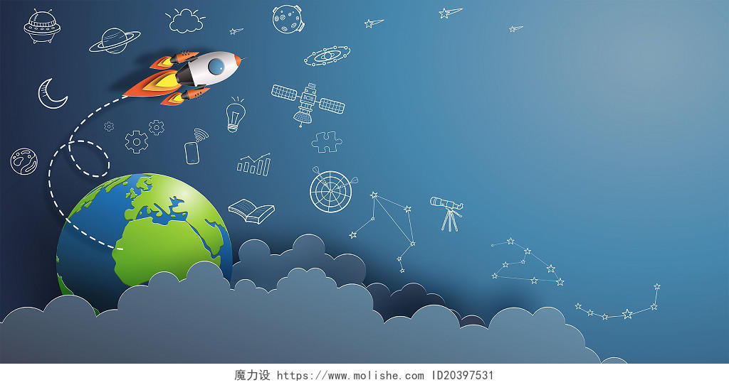 星地球空蓝色科技宇宙火箭宇航星际开学季儿童卡通背景素材